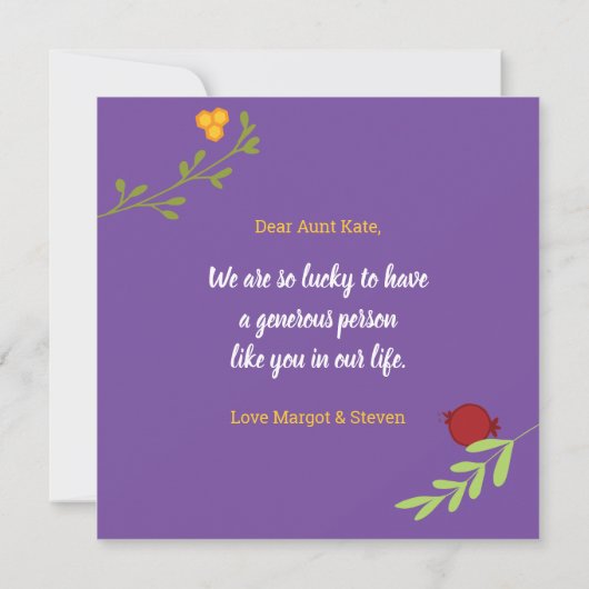 Vielen Dank Script Whimsical Spring Floral Karte (Rückseite)