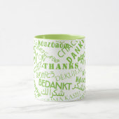 Vielen Dank Text Coffee Tasse (Zentrum)