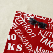 Vielen Dank Text Colors Beach Handtuch Multilangua (Beispiel)