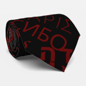 Vielen Dank Text Neck Tie Multi Sprache Ihre Farbe Krawatte (Gerollt)
