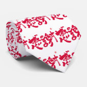 Vielen Dank, x 感 謝 Krawatte (Gerollt)