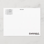 Vielen Dank, x 感 謝 Postkarte (Rückseite)