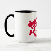 Vielen Dank, x 感 謝 Tasse (Links)