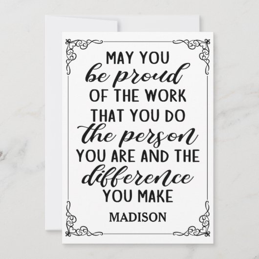 Vielleicht sind Sie stolz auf Ihre Arbeit... Einladung (Vorderseite)