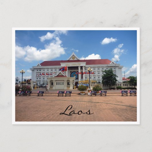 vientiane city laos postkarte (Vorderseite)