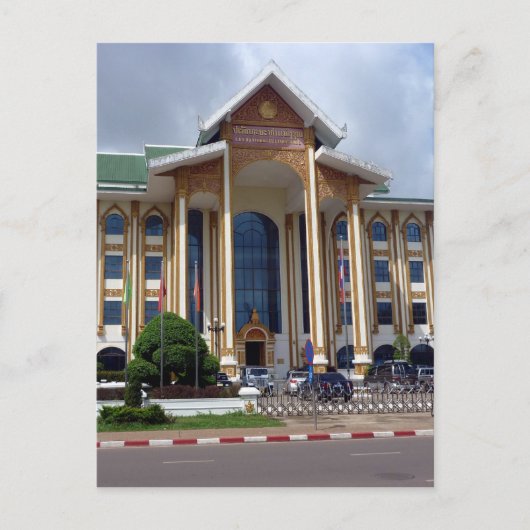 vientiane Gebäude Postkarte (Vorderseite)