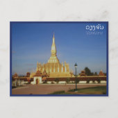 Vientiane - Laos Postkarte (Vorderseite)