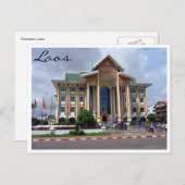 vientiane Stadt Postkarte (Vorne/Hinten)