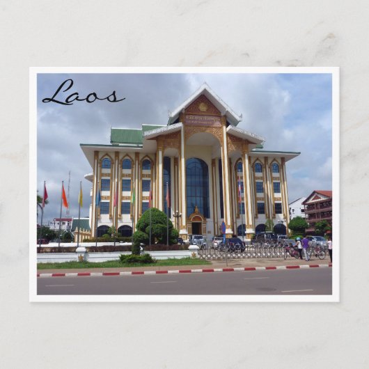 vientiane Stadt Postkarte (Vorderseite)