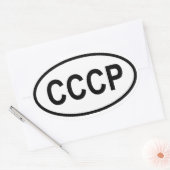 VIER "CCCP" OVALER AUFKLEBER (Umschlag)