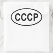 VIER "CCCP" OVALER AUFKLEBER (Tasche)
