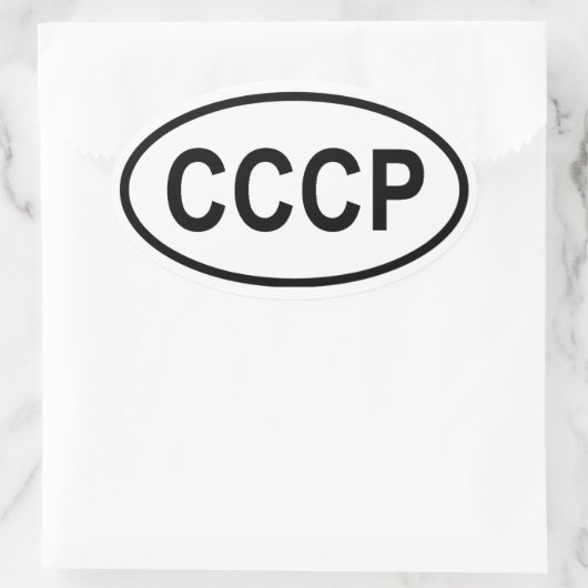 VIER "CCCP" OVALER AUFKLEBER (Tasche)