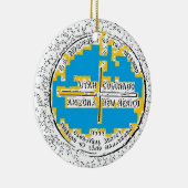 Vier Ecken vier Staaten Keramik Ornament (Rechts)