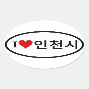 VIER I [Herz] Incheon Ovaler Aufkleber