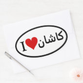 VIER I [Herz] Kashan Ovaler Aufkleber (Umschlag)