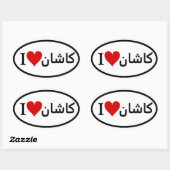 VIER I [Herz] Kashan Ovaler Aufkleber (Blatt)