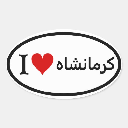 VIER I [Herz] Kermanshah Ovaler Aufkleber (Vorderseite)