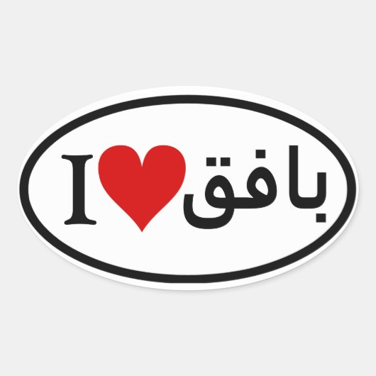 VIER I [Herz] Ovaler Aufkleber (Vorderseite)