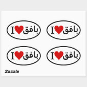 VIER I [Herz] Ovaler Aufkleber (Blatt)