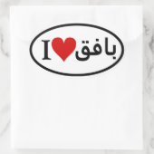 VIER I [Herz] Ovaler Aufkleber (Tasche)