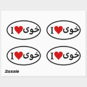 VIER I. Khoy Ovaler Aufkleber (Blatt)