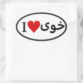 VIER I. Khoy Ovaler Aufkleber (Tasche)