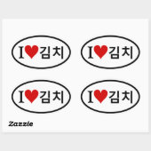 VIER I. Kimchi Ovaler Aufkleber (Blatt)