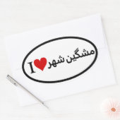 VIER I. Meshginshahr Ovaler Aufkleber (Umschlag)