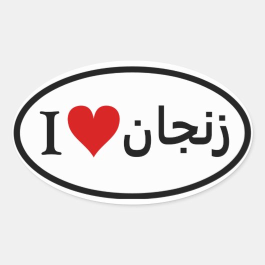 VIER I. Zanjan Ovaler Aufkleber (Vorderseite)