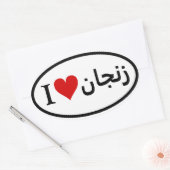 VIER I. Zanjan Ovaler Aufkleber (Umschlag)