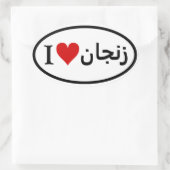 VIER I. Zanjan Ovaler Aufkleber (Tasche)