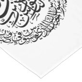 Vier Qul Table Runner Kurzer Tischläufer (Ecke)