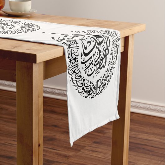 Vier Qul Table Runner Kurzer Tischläufer (Beispiel)