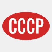 VIER sowjetische Gewerkschaft "CCCP" Ovaler Aufkleber (Vorderseite)