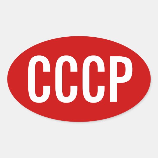 VIER sowjetische Gewerkschaft "CCCP" Ovaler Aufkleber (Vorderseite)