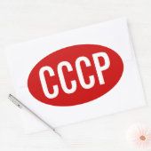 VIER sowjetische Gewerkschaft "CCCP" Ovaler Aufkleber (Umschlag)