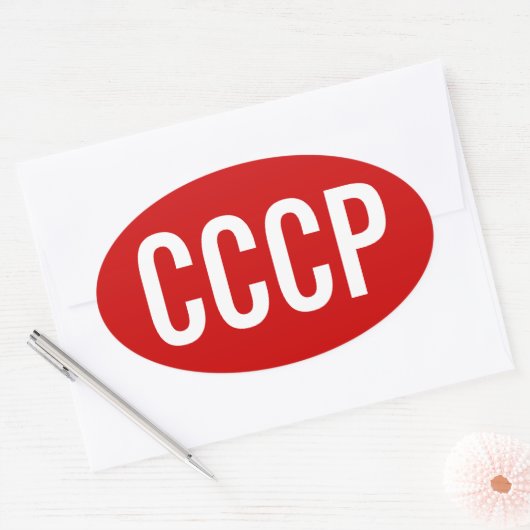 VIER sowjetische Gewerkschaft "CCCP" Ovaler Aufkleber (Umschlag)