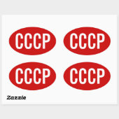 VIER sowjetische Gewerkschaft "CCCP" Ovaler Aufkleber (Blatt)
