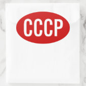 VIER sowjetische Gewerkschaft "CCCP" Ovaler Aufkleber (Tasche)