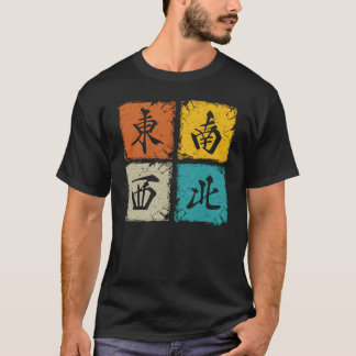 Vier Winde Retro-Quadrate cooles Mahjong-Geschenk T-Shirt
