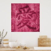 Vierkantposter-Druck mit roter chinesischer Liebe Poster (Küche)