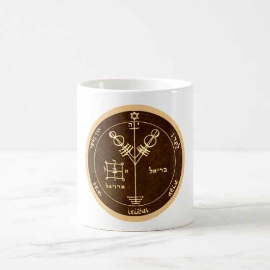 Viertes Pentagramm von Jupiter Kaffeetasse (Mittel)