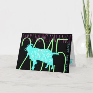 Vietnamese Lunar New Year of the Goat custom year Feiertagskarte