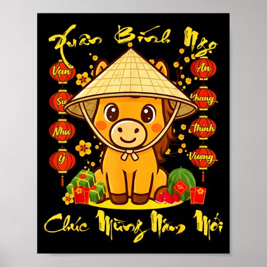 Vietnamese Lunar New Year - Tet 2026 Year Of The H Poster (Vorne)