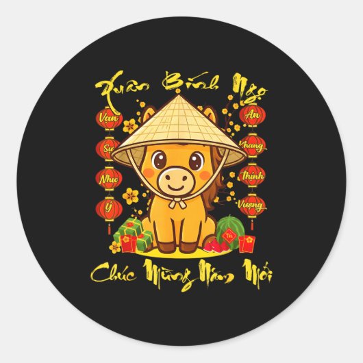 Vietnamese Lunar New Year - Tet 2026 Year Of The H Runder Aufkleber (Vorderseite)