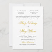 Vietnamesisch Bilinguale Einladung in Script (Vorderseite)