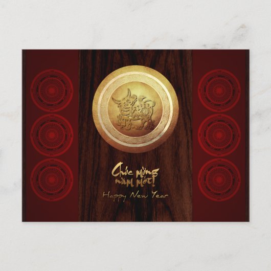 Vietnamesisch Bronze Drums Têt 0x New Year 2021 Ka Einladungspostkarte (Vorderseite)