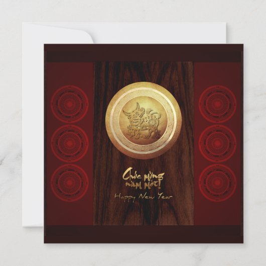 Vietnamesisch Bronze Drums Têt Dragon New Year 202 Save The Date (Rückseite)