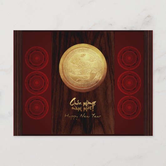 Vietnamesisch Bronze Drums Têt New Year 2020 HHP1 Einladungspostkarte (Vorderseite)