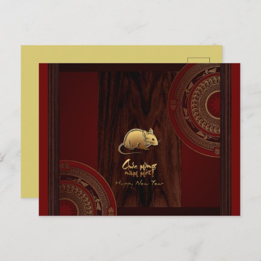 Vietnamesisch Bronze Drums Têt New Year 2020 HHP2 Einladungspostkarte (Vorne/Hinten)